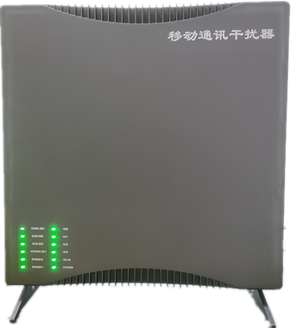  杭锦信令级放装型数字移动通信干扰器